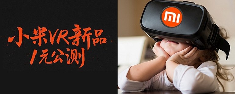 超级银河大怪兽格斗