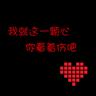 魂
