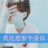 七侠五义