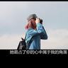丁克